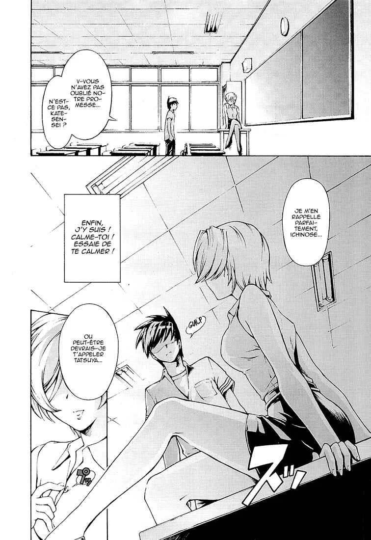 Full Metal Panic! Another Chapitre 1: Comme un défi insurmontable - Page 5