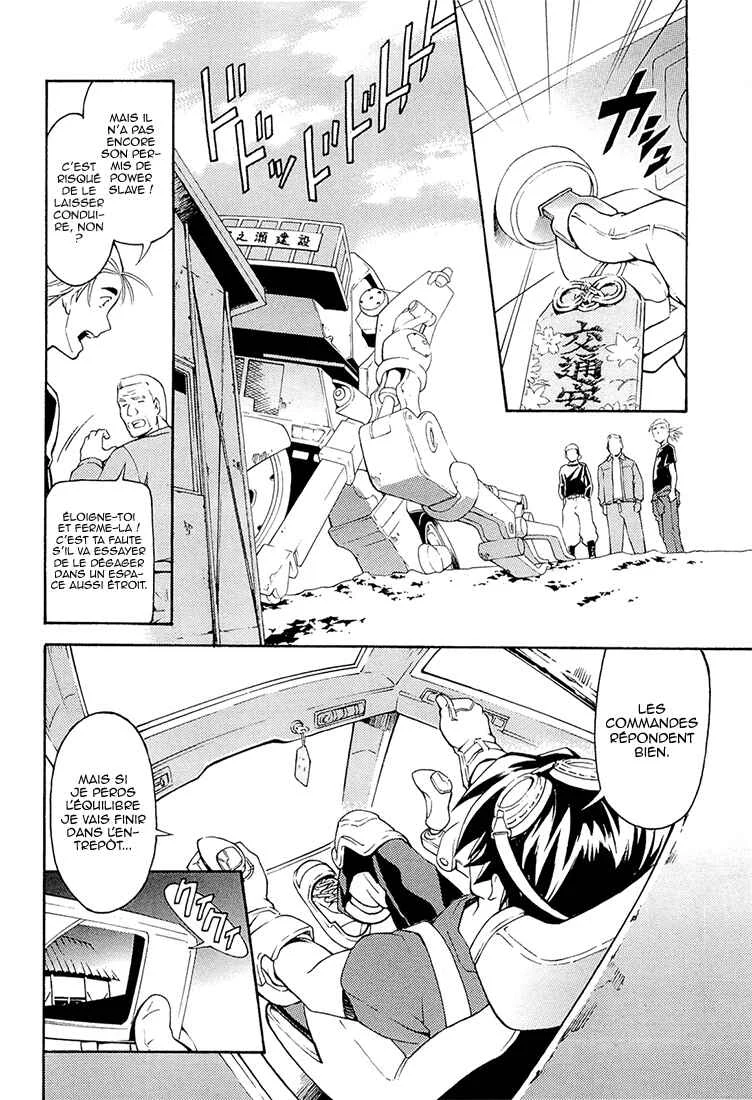 Full Metal Panic! Another Chapitre 1: Comme un défi insurmontable - Page 13