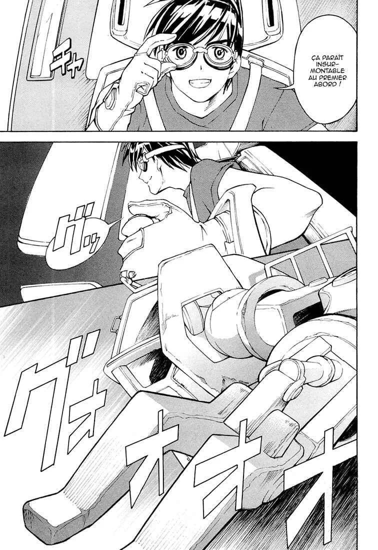 Full Metal Panic! Another Chapitre 1: Comme un défi insurmontable - Page 14