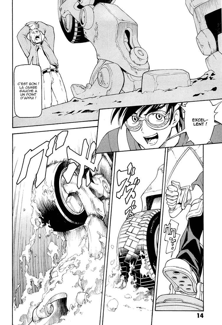 Full Metal Panic! Another Chapitre 1: Comme un défi insurmontable - Page 15