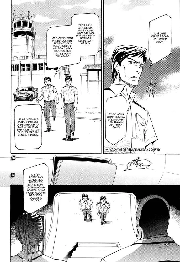 Full Metal Panic! Another Chapitre 1: Comme un défi insurmontable - Page 21