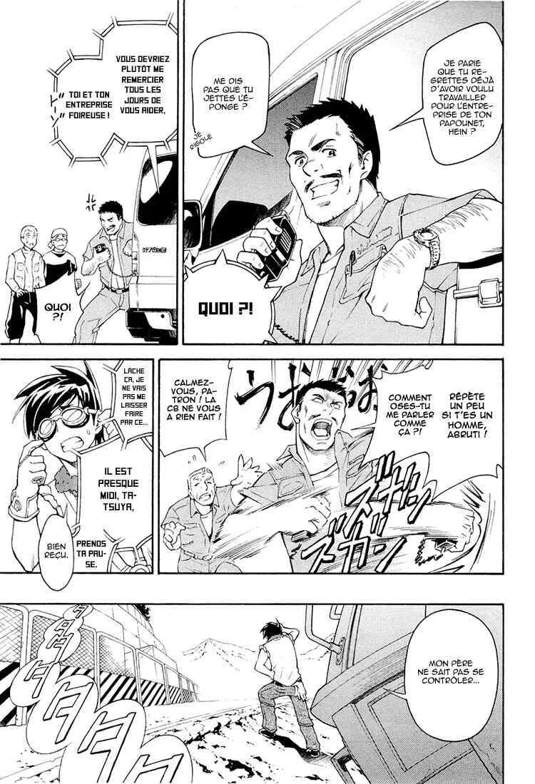 Full Metal Panic! Another Chapitre 1: Comme un défi insurmontable - Page 28