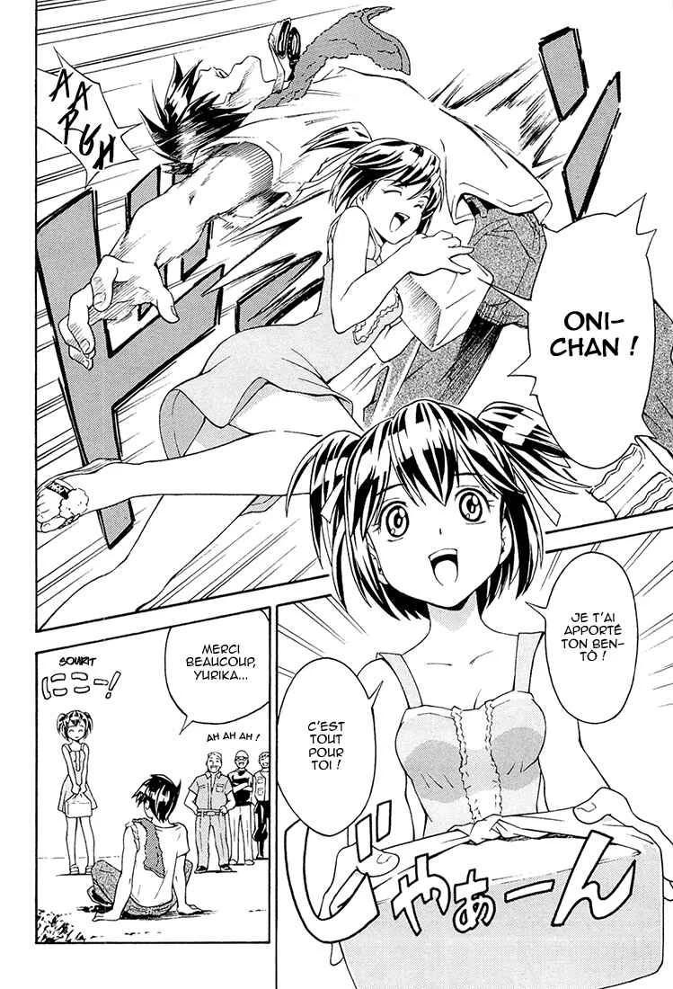 Full Metal Panic! Another Chapitre 1: Comme un défi insurmontable - Page 29