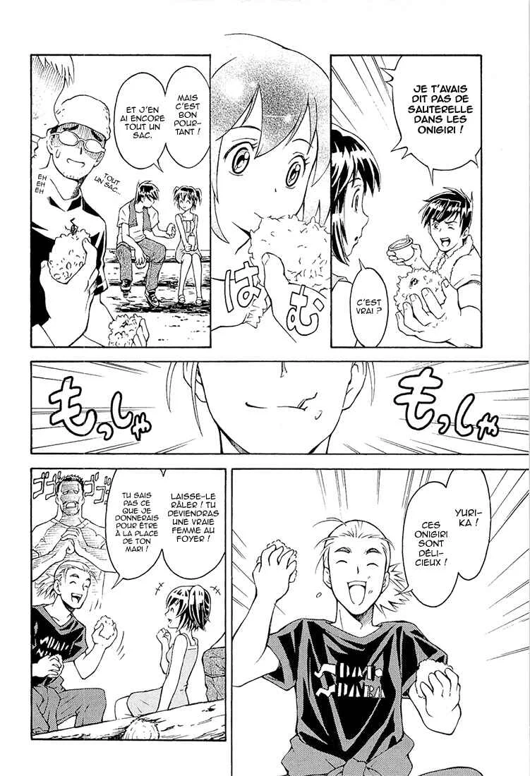 Full Metal Panic! Another Chapitre 1: Comme un défi insurmontable - Page 31