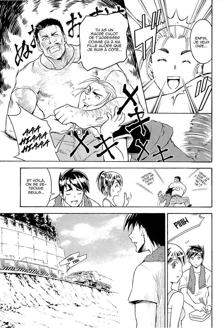 Full Metal Panic! Another Chapitre 1: Comme un défi insurmontable - Page 32