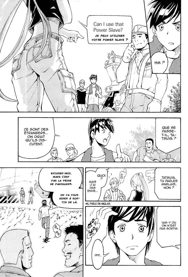 Full Metal Panic! Another Chapitre 1: Comme un défi insurmontable - Page 35