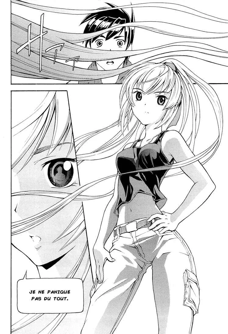 Full Metal Panic! Another Chapitre 1: Comme un défi insurmontable - Page 36