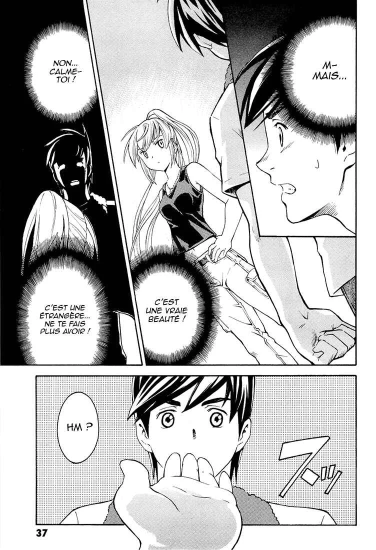 Full Metal Panic! Another Chapitre 1: Comme un défi insurmontable - Page 37