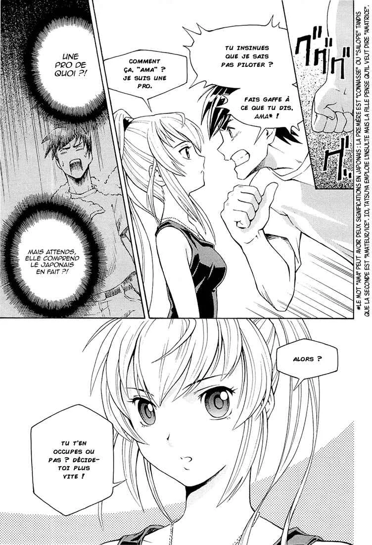 Full Metal Panic! Another Chapitre 1: Comme un défi insurmontable - Page 39