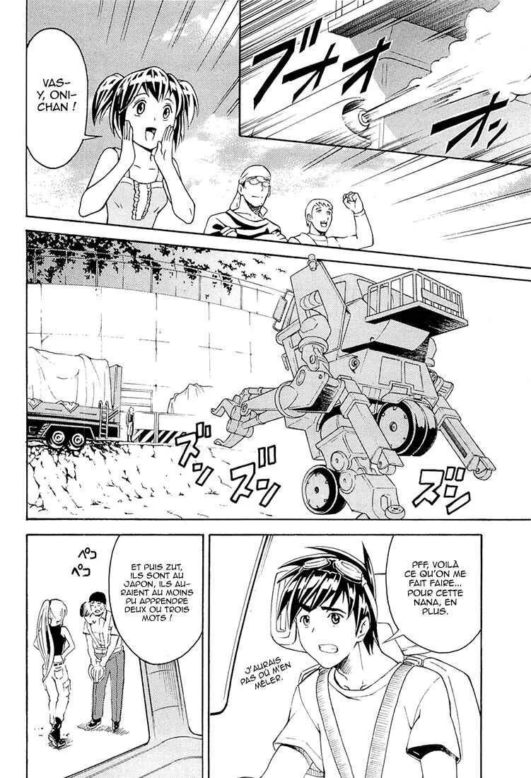 Full Metal Panic! Another Chapitre 1: Comme un défi insurmontable - Page 40