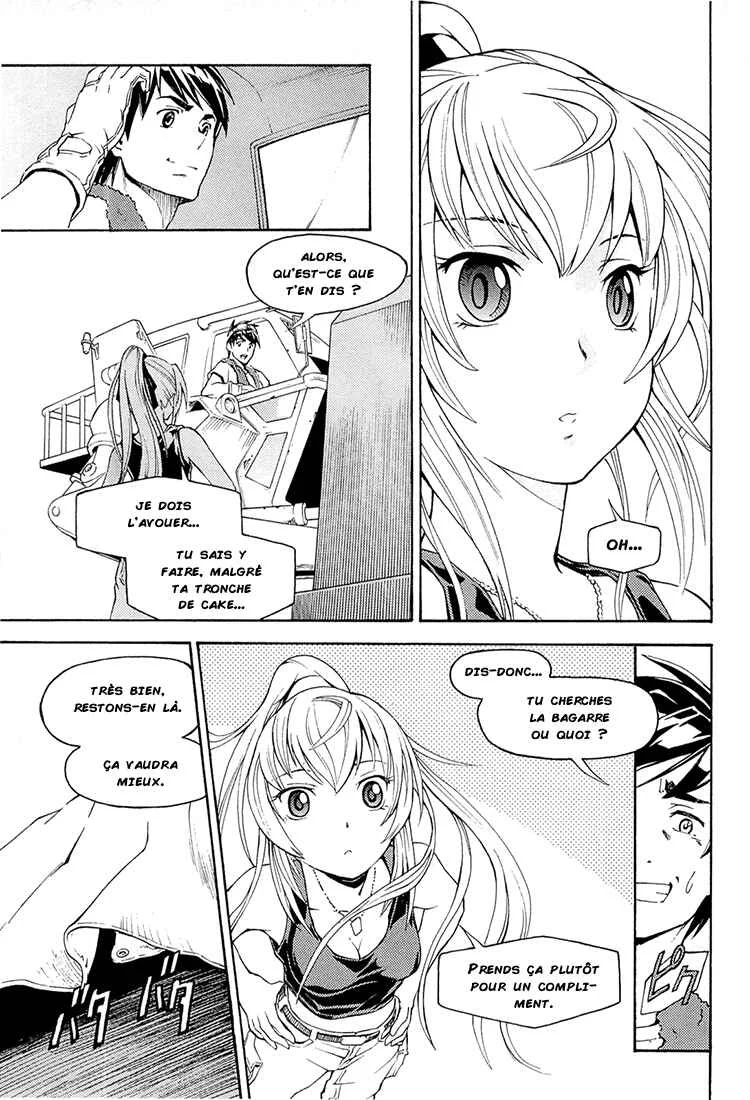 Full Metal Panic! Another Chapitre 1: Comme un défi insurmontable - Page 43