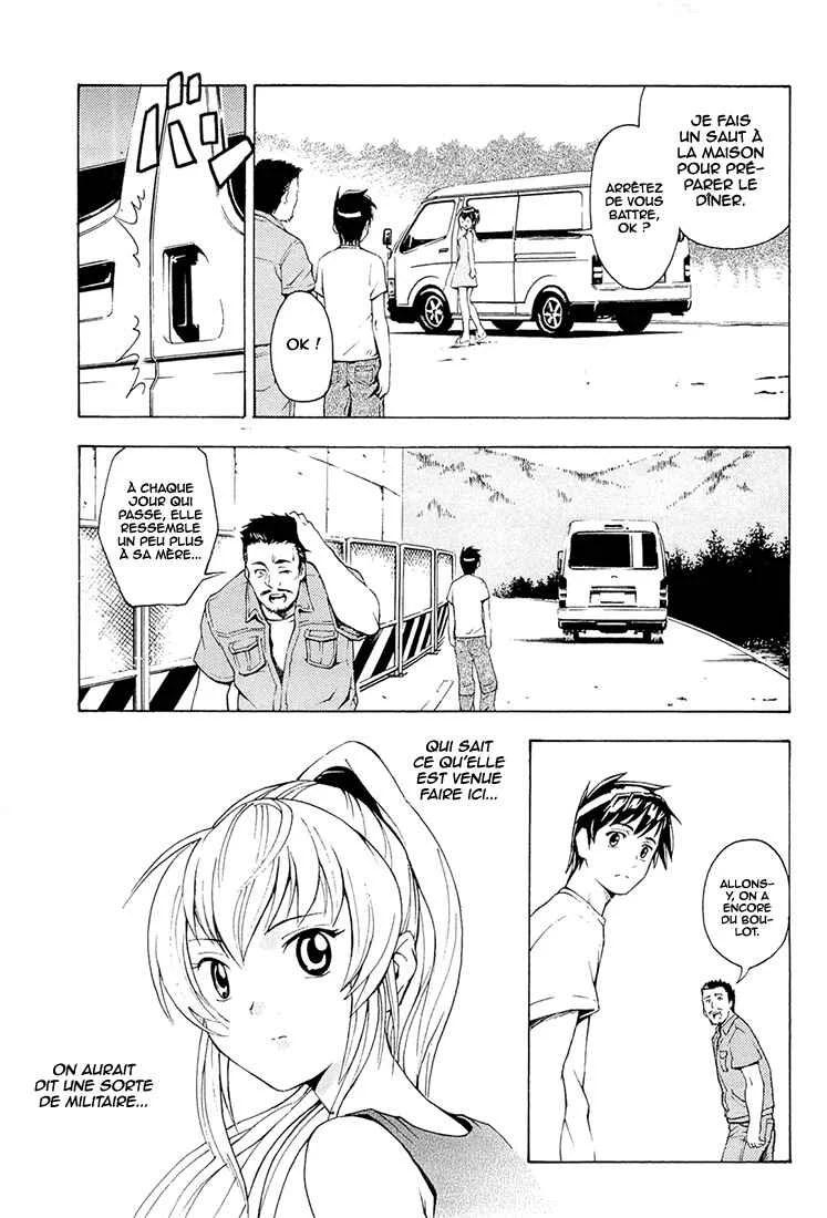 Full Metal Panic! Another Chapitre 2: Fais ce que je te dis ! - Page 6