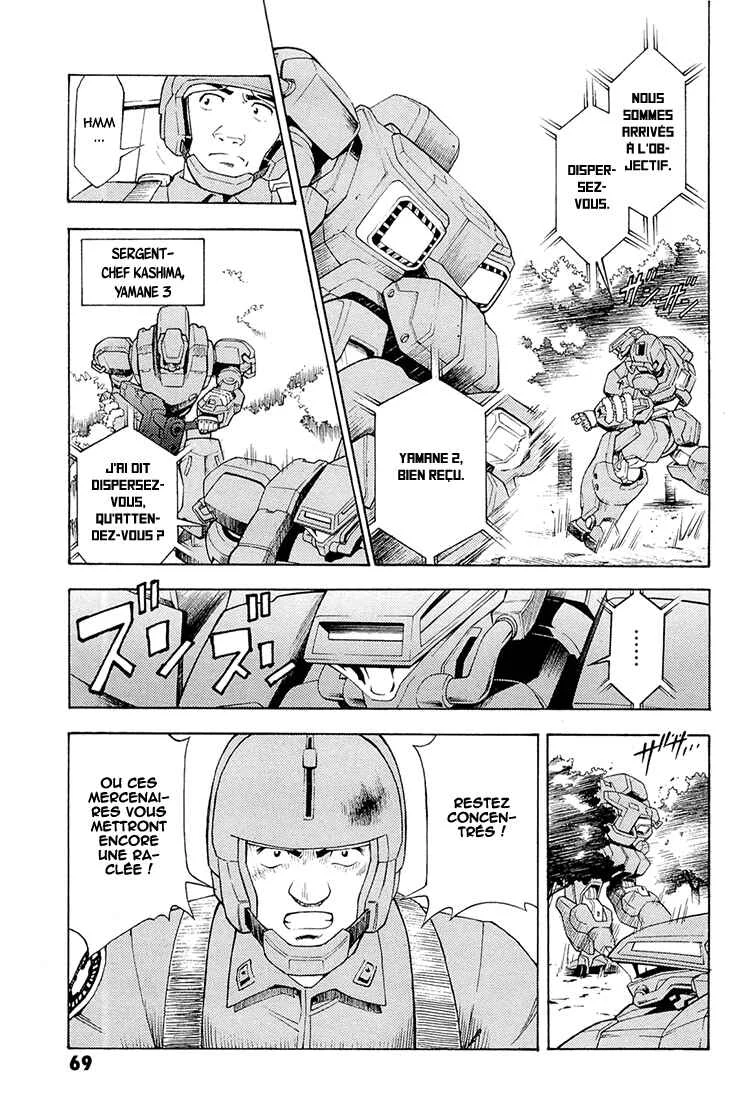 Full Metal Panic! Another Chapitre 2: Fais ce que je te dis ! - Page 10