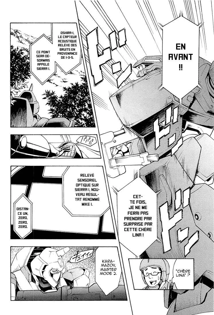 Full Metal Panic! Another Chapitre 2: Fais ce que je te dis ! - Page 11