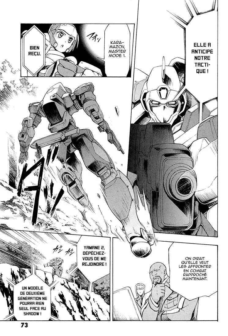 Full Metal Panic! Another Chapitre 2: Fais ce que je te dis ! - Page 14