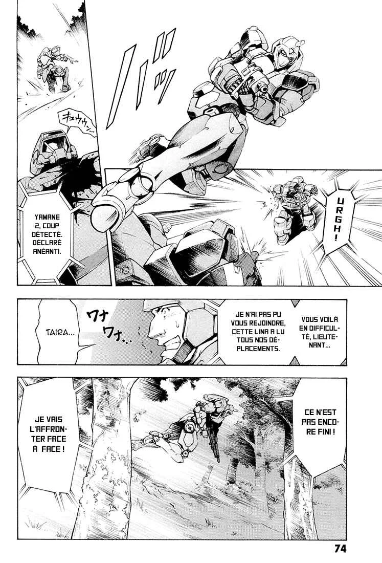 Full Metal Panic! Another Chapitre 2: Fais ce que je te dis ! - Page 15