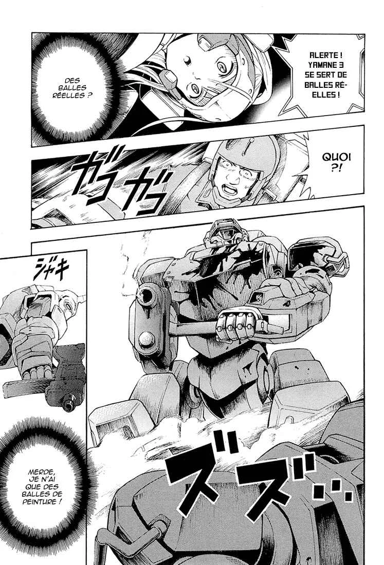 Full Metal Panic! Another Chapitre 2: Fais ce que je te dis ! - Page 18