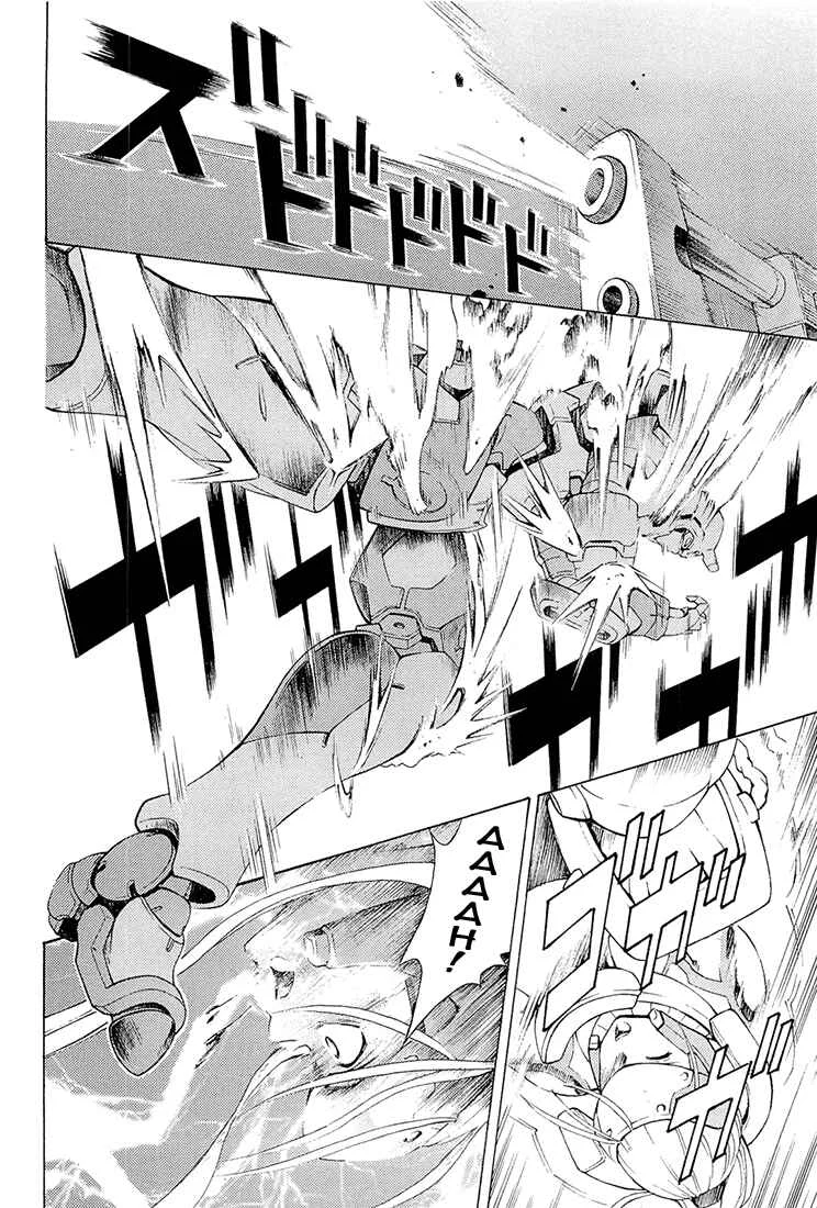 Full Metal Panic! Another Chapitre 2: Fais ce que je te dis ! - Page 19