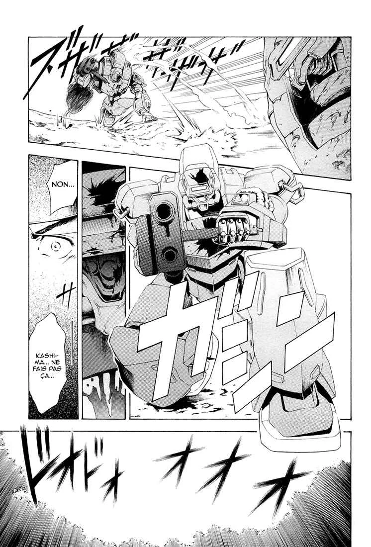 Full Metal Panic! Another Chapitre 2: Fais ce que je te dis ! - Page 22