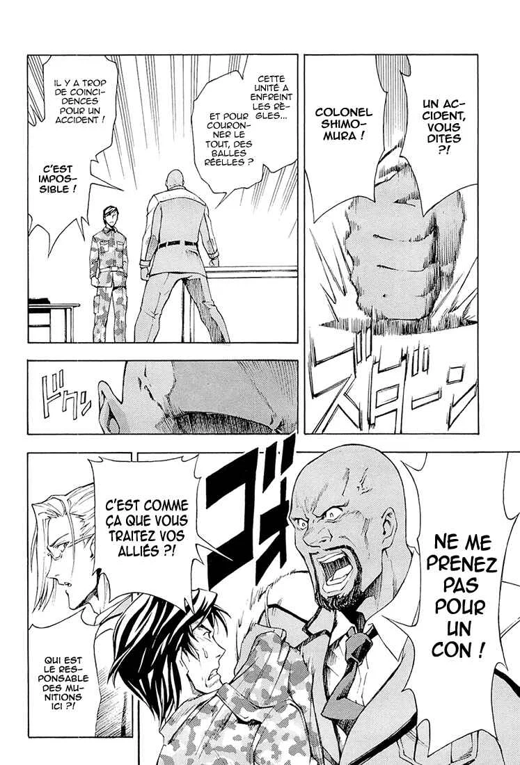 Full Metal Panic! Another Chapitre 2: Fais ce que je te dis ! - Page 23