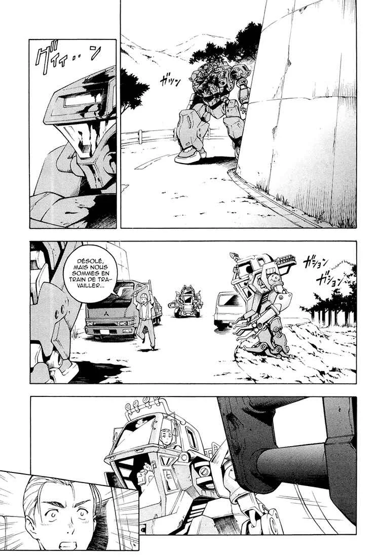 Full Metal Panic! Another Chapitre 2: Fais ce que je te dis ! - Page 26