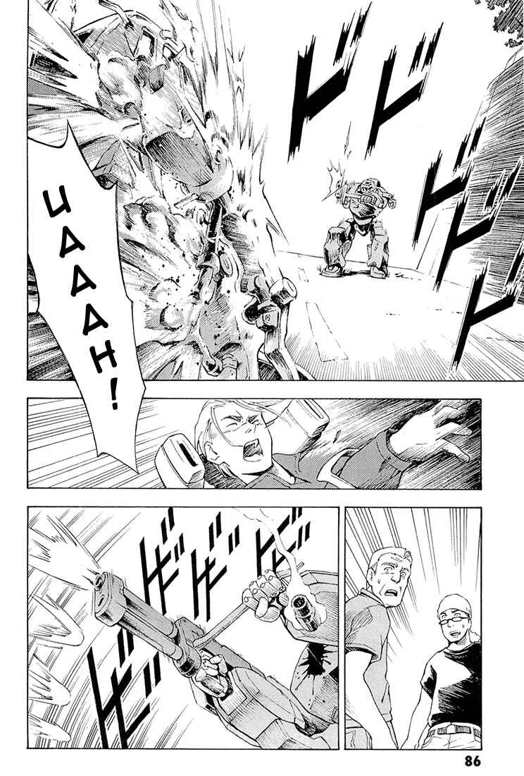 Full Metal Panic! Another Chapitre 2: Fais ce que je te dis ! - Page 27