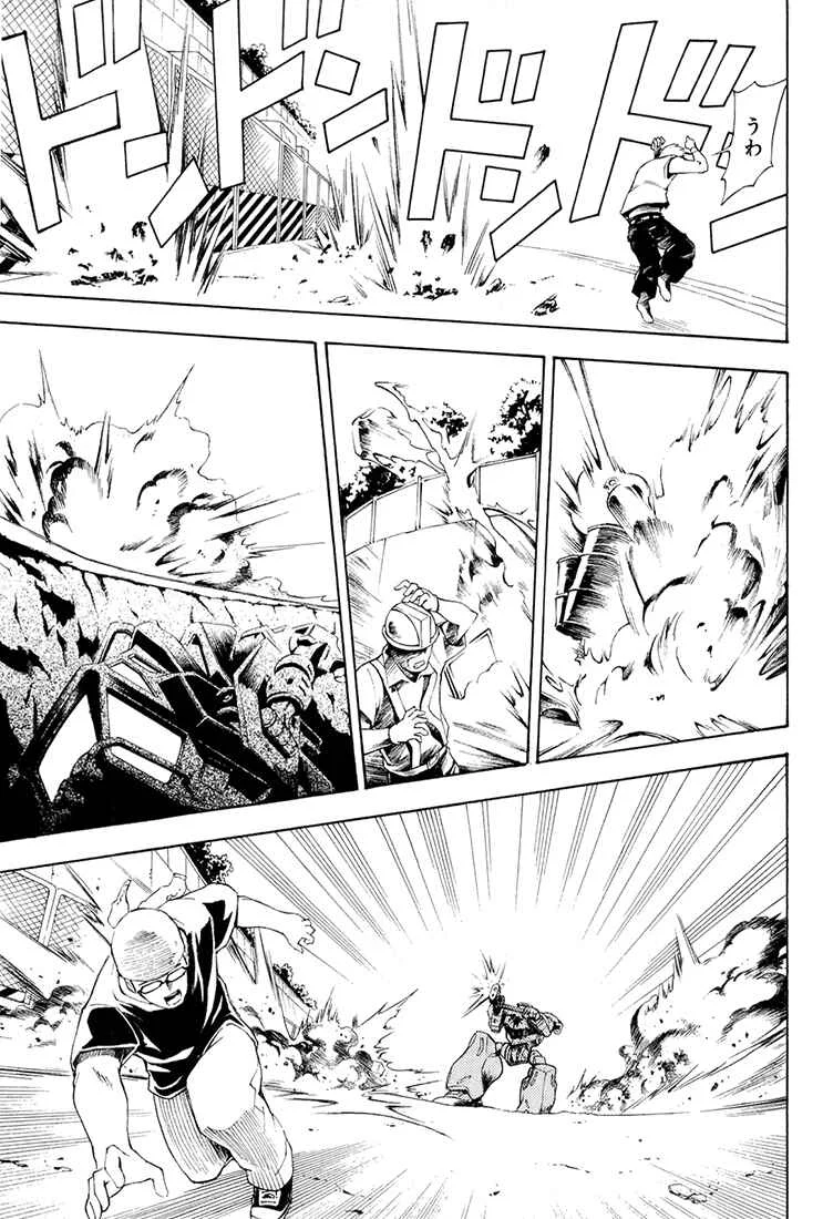 Full Metal Panic! Another Chapitre 2: Fais ce que je te dis ! - Page 28