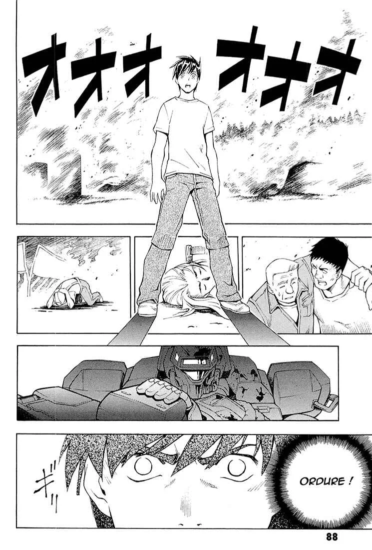 Full Metal Panic! Another Chapitre 2: Fais ce que je te dis ! - Page 29