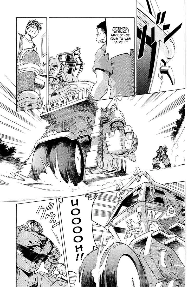 Full Metal Panic! Another Chapitre 2: Fais ce que je te dis ! - Page 30