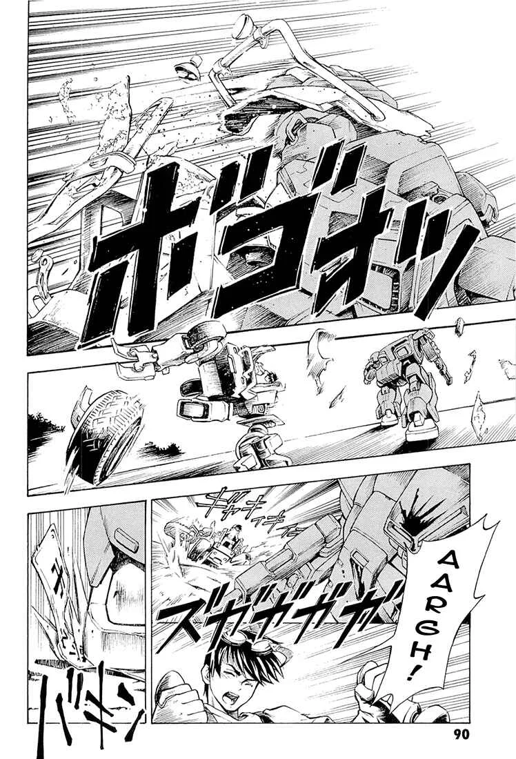 Full Metal Panic! Another Chapitre 2: Fais ce que je te dis ! - Page 31