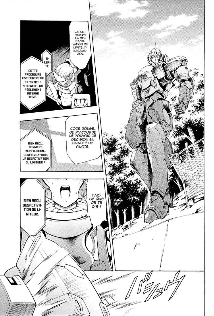 Full Metal Panic! Another Chapitre 2: Fais ce que je te dis ! - Page 34