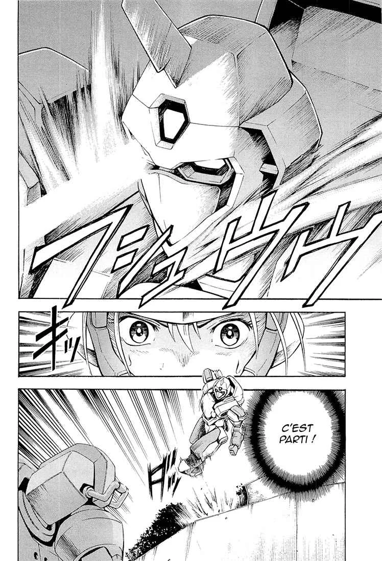 Full Metal Panic! Another Chapitre 2: Fais ce que je te dis ! - Page 35
