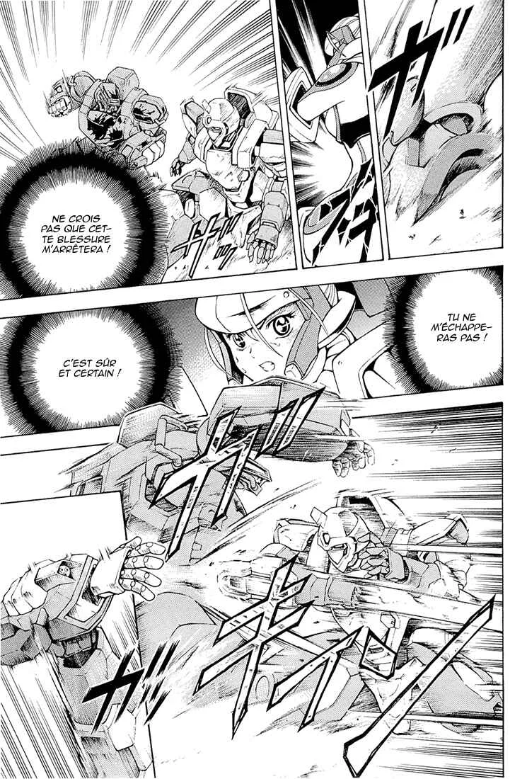 Full Metal Panic! Another Chapitre 2: Fais ce que je te dis ! - Page 36