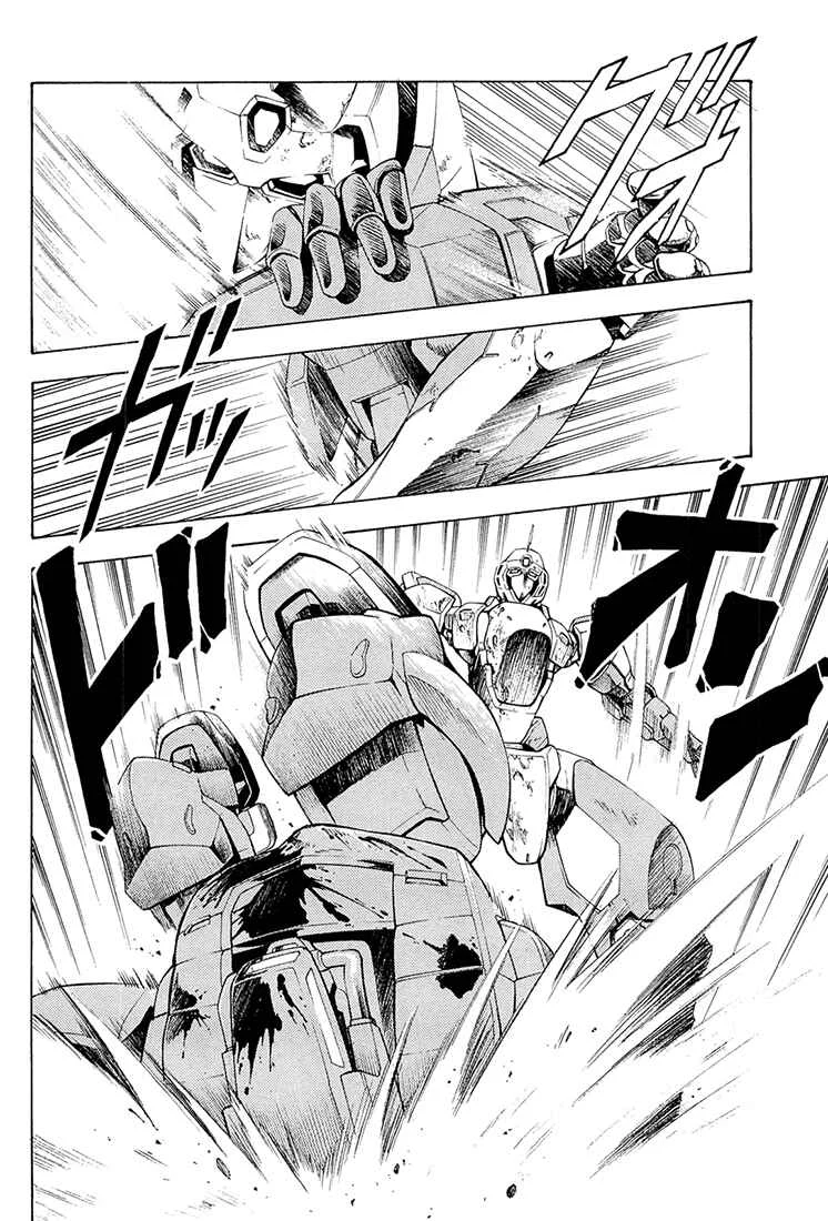 Full Metal Panic! Another Chapitre 2: Fais ce que je te dis ! - Page 37