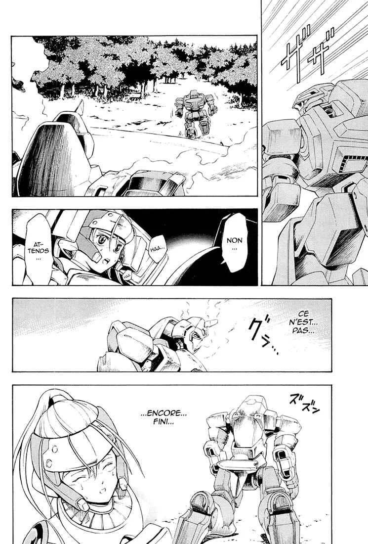 Full Metal Panic! Another Chapitre 2: Fais ce que je te dis ! - Page 39