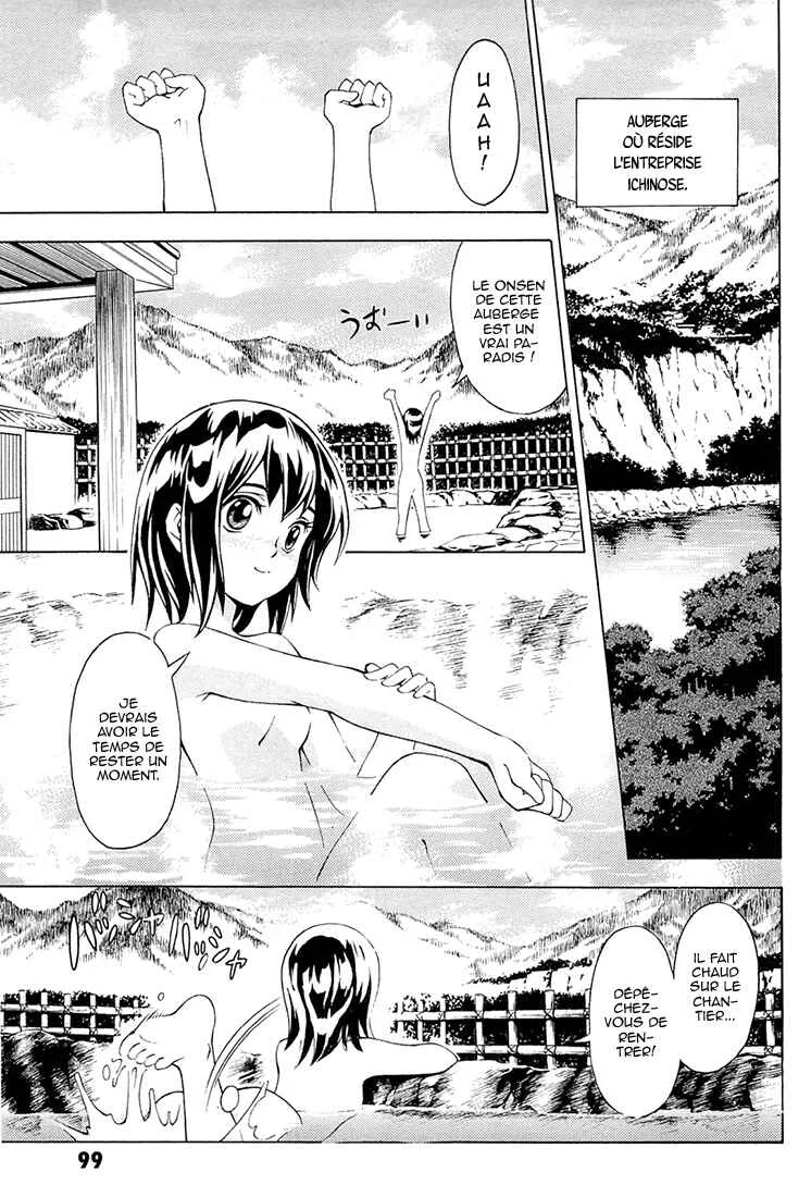 Full Metal Panic! Another Chapitre 2: Fais ce que je te dis ! - Page 40