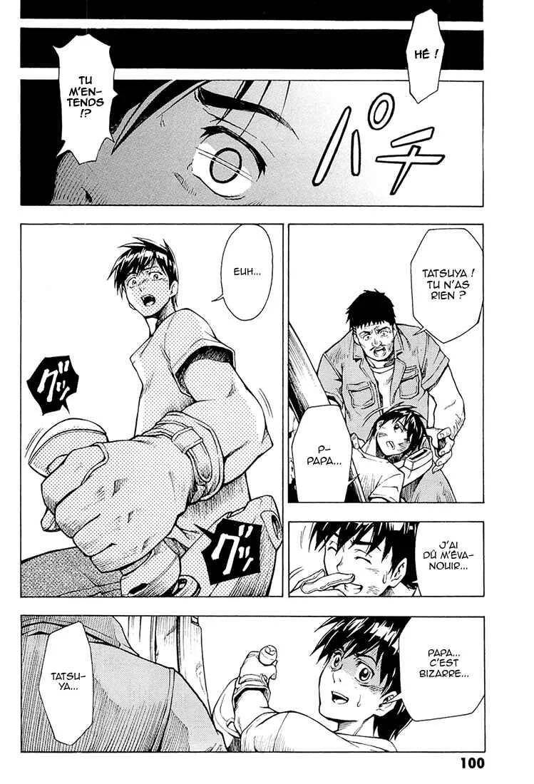 Full Metal Panic! Another Chapitre 2: Fais ce que je te dis ! - Page 41