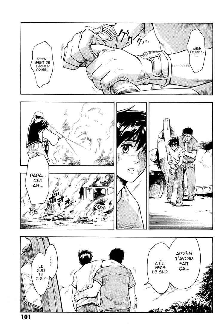 Full Metal Panic! Another Chapitre 2: Fais ce que je te dis ! - Page 42