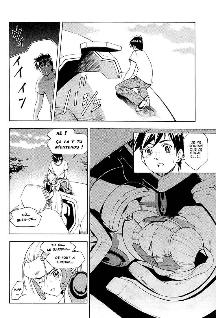 Full Metal Panic! Another Chapitre 2: Fais ce que je te dis ! - Page 45