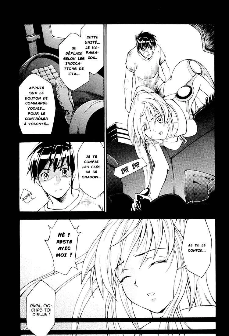 Full Metal Panic! Another Chapitre 3: Pourquoi t'utilises des balles réelles ?! - Page 4