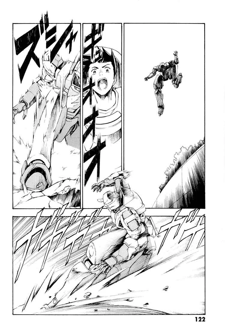 Full Metal Panic! Another Chapitre 3: Pourquoi t'utilises des balles réelles ?! - Page 13