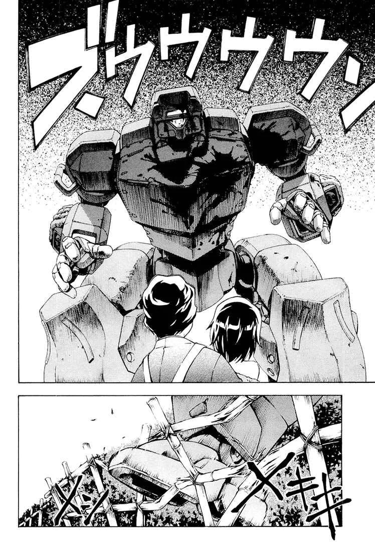 Full Metal Panic! Another Chapitre 3: Pourquoi t'utilises des balles réelles ?! - Page 21