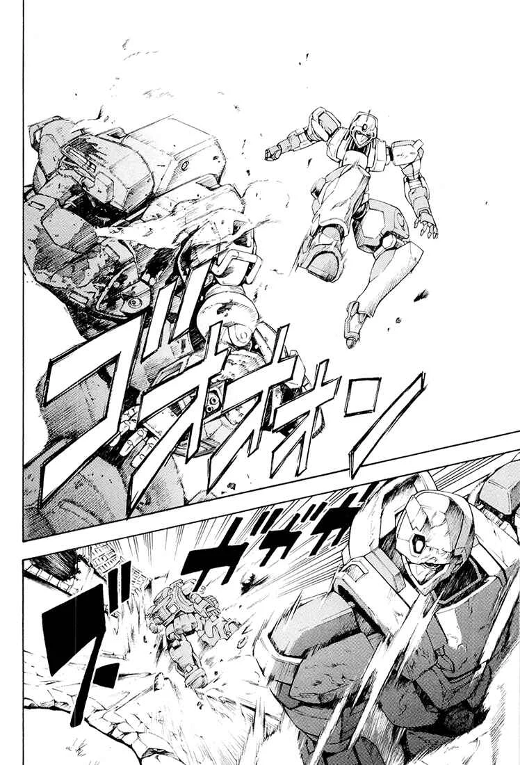 Full Metal Panic! Another Chapitre 3: Pourquoi t'utilises des balles réelles ?! - Page 24
