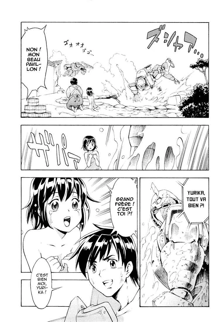 Full Metal Panic! Another Chapitre 3: Pourquoi t'utilises des balles réelles ?! - Page 25