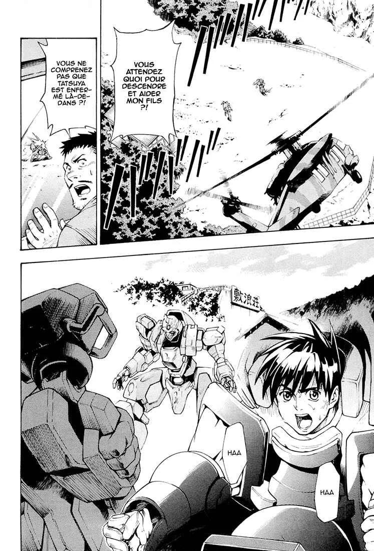 Full Metal Panic! Another Chapitre 4: Montre-moi ce que tu sais faire ! - Page 3