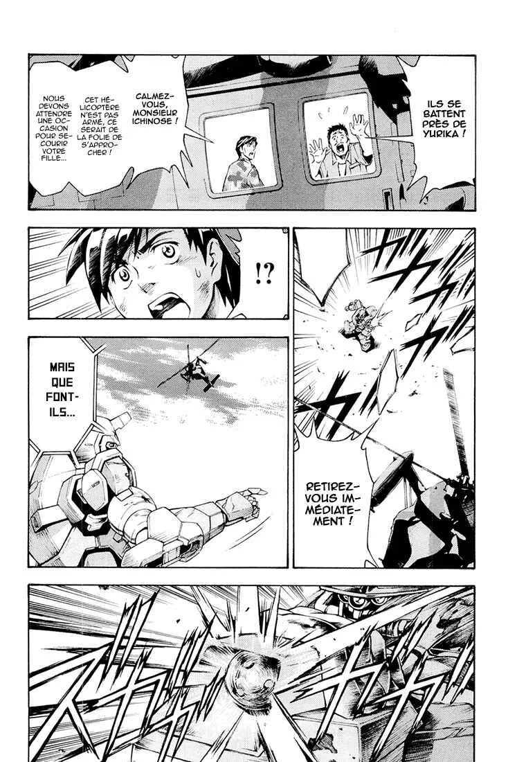 Full Metal Panic! Another Chapitre 4: Montre-moi ce que tu sais faire ! - Page 5
