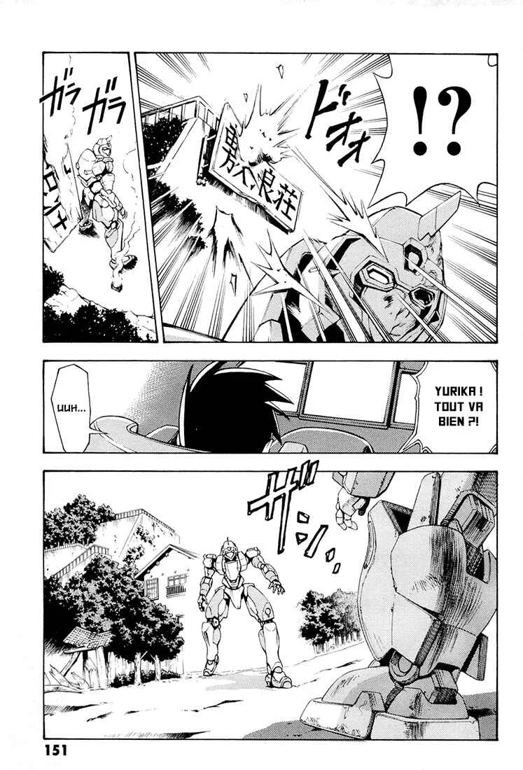 Full Metal Panic! Another Chapitre 4: Montre-moi ce que tu sais faire ! - Page 6