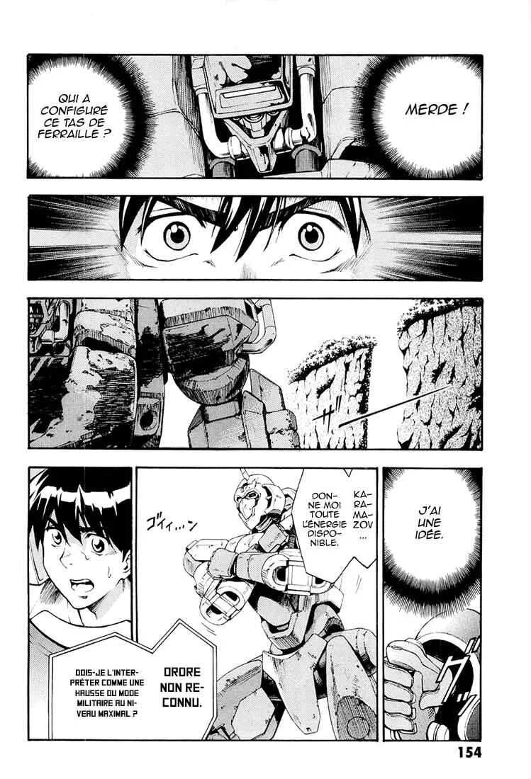 Full Metal Panic! Another Chapitre 4: Montre-moi ce que tu sais faire ! - Page 8