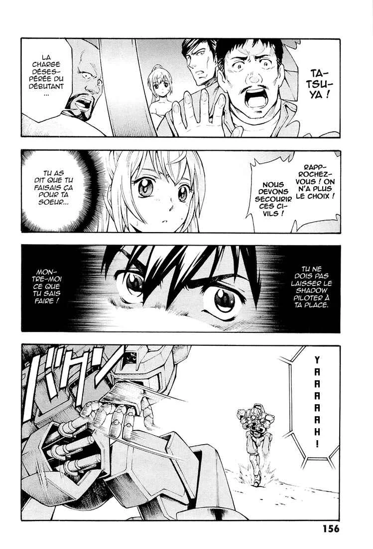 Full Metal Panic! Another Chapitre 4: Montre-moi ce que tu sais faire ! - Page 10