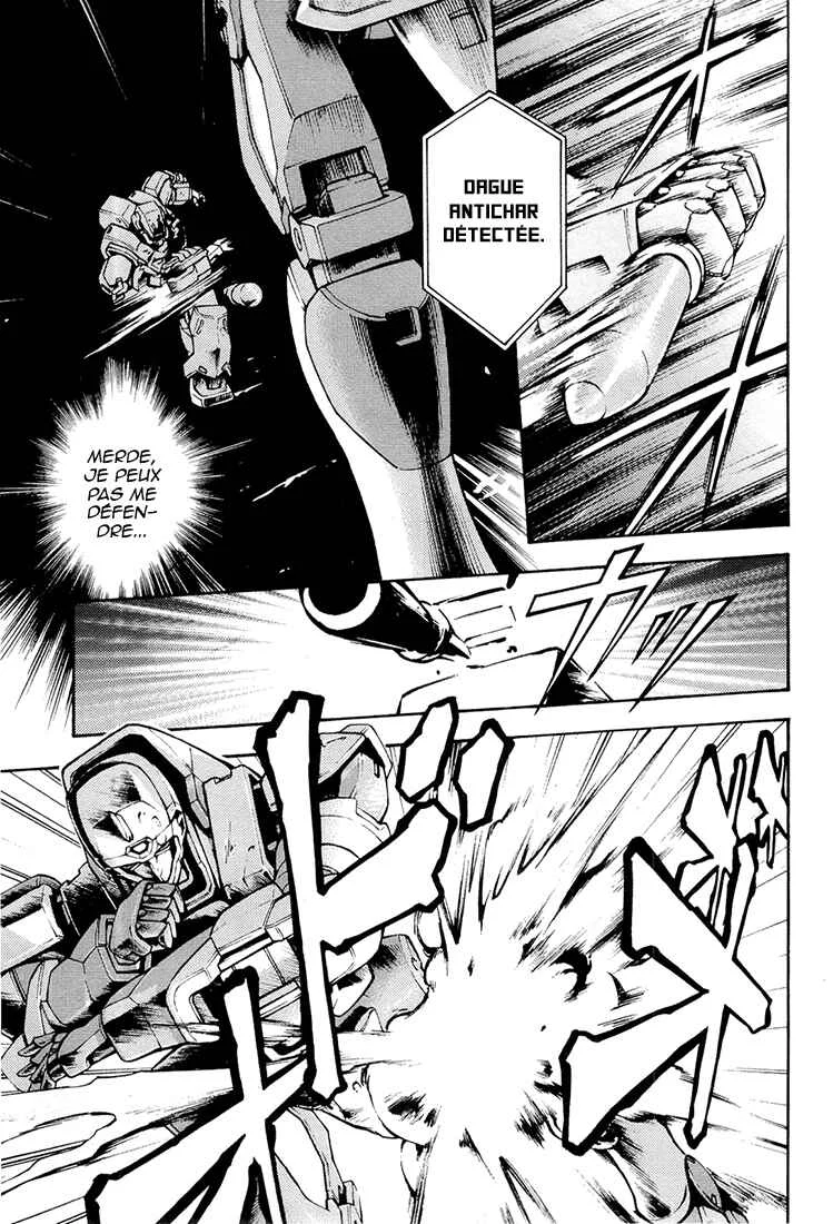 Full Metal Panic! Another Chapitre 4: Montre-moi ce que tu sais faire ! - Page 11